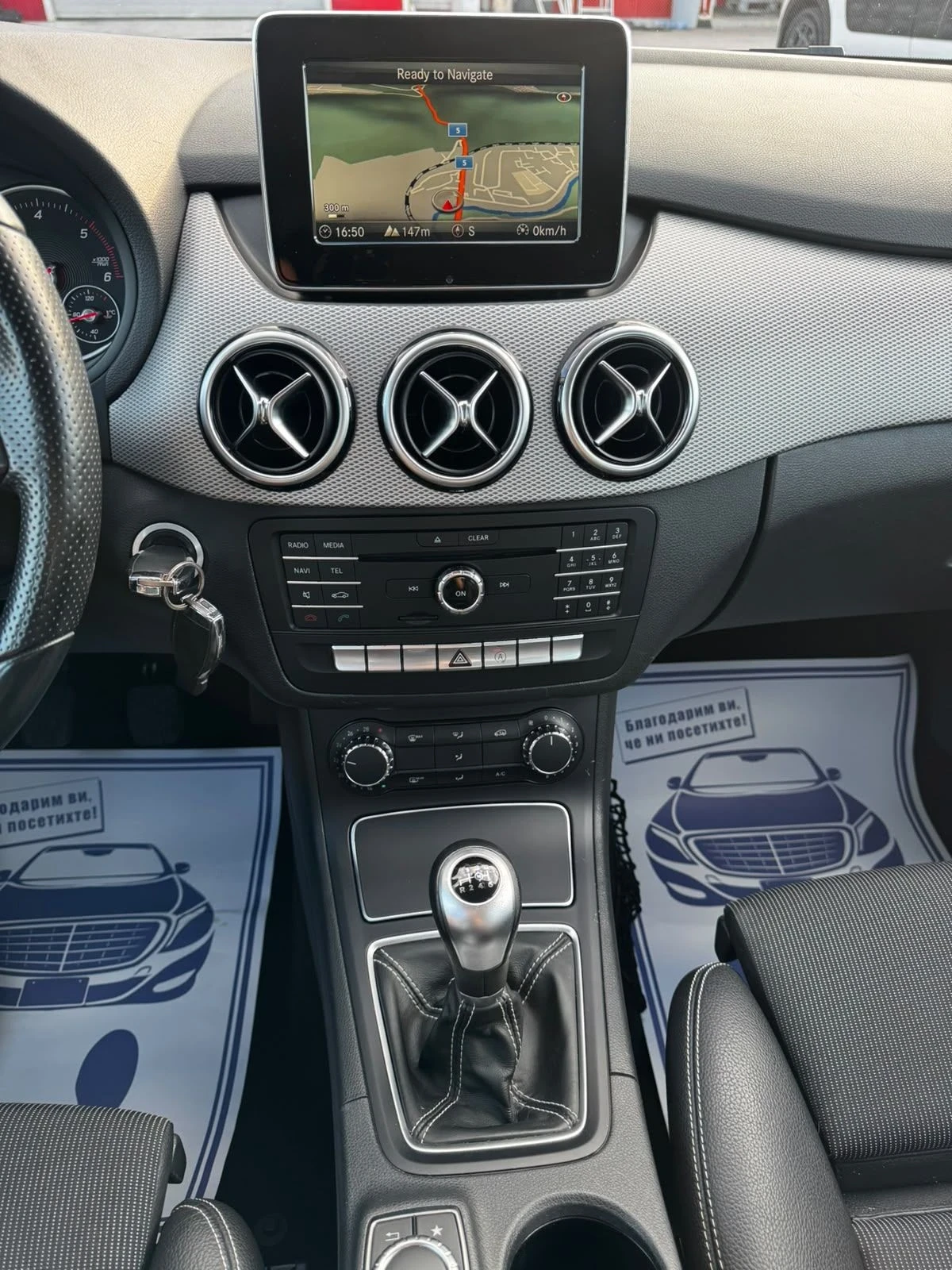 Mercedes-Benz B 180 ���������, ������, EURO 6B, FACELIFT  | Mobile.bg � ����������� 12
