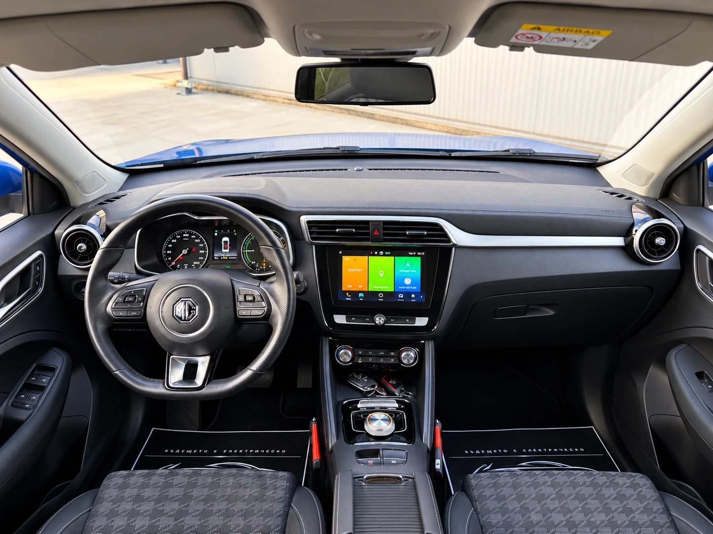 Mg Zs EV 43 kWh | ЛИЗИНГ ОТ 257  /МЕСЕЦ , снимка 10 - Автомобили и джипове - 56691816