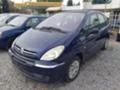 Citroen Xsara picasso 1.6HDI, снимка 4