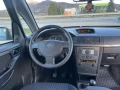 Opel Meriva FACE 1.3 M-JET 75кс КЛИМАТРОНИК EURO 4 - [13] 