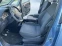 Обява за продажба на Opel Meriva FACE 1.3 M-JET 75кс КЛИМАТРОНИК EURO 4 ~4 800 лв. - изображение 7