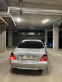 Обява за продажба на Mercedes-Benz S 500 ~8 300 лв. - изображение 8