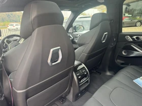 BMW X5 50e xDrive Plug-In Hybrid Exclusive, снимка 11