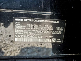 BMW X7 3l xDrive40I, снимка 13