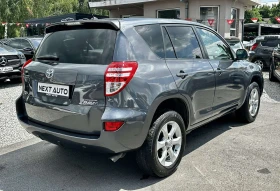 Toyota Rav4 2.0i 158HP KEYLESS AUTOMAT КОЖА НАВИ, снимка 5