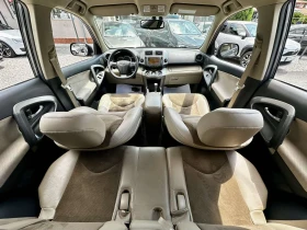 Toyota Rav4 2.0i 158HP KEYLESS AUTOMAT КОЖА НАВИ, снимка 9