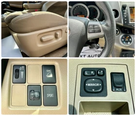 Toyota Rav4 2.0i 158HP KEYLESS AUTOMAT КОЖА НАВИ, снимка 14