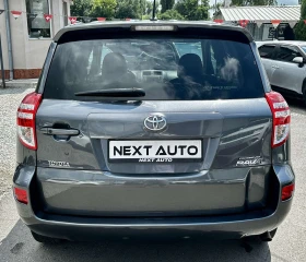 Toyota Rav4 2.0i 158HP KEYLESS AUTOMAT КОЖА НАВИ, снимка 6