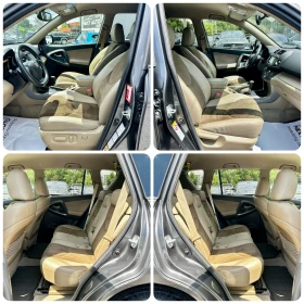Toyota Rav4 2.0i 158HP KEYLESS AUTOMAT КОЖА НАВИ, снимка 12