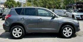 Toyota Rav4 2.0i 158HP KEYLESS AUTOMAT КОЖА НАВИ, снимка 4