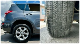 Toyota Rav4 2.0i 158HP KEYLESS AUTOMAT КОЖА НАВИ, снимка 17
