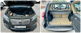 Toyota Rav4 2.0i 158HP KEYLESS AUTOMAT КОЖА НАВИ, снимка 16