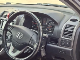 Honda Cr-v Executive + , снимка 9