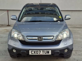 Honda Cr-v Executive + , снимка 4