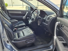 Honda Cr-v Executive + , снимка 8