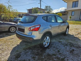 Nissan Qashqai 1.5 DCI | Mobile.bg    3