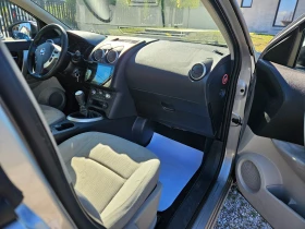 Nissan Qashqai 1.5 DCI | Mobile.bg    6