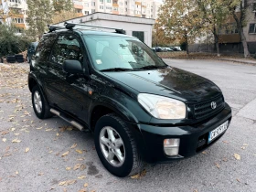 Обява за продажба на Toyota Rav4 ~8 500 лв. - изображение 1