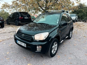 Обява за продажба на Toyota Rav4 ~8 500 лв. - изображение 6