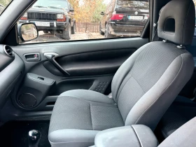 Обява за продажба на Toyota Rav4 ~8 500 лв. - изображение 8