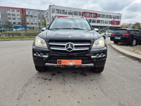 Mercedes-Benz GL 350 - 22999 лв. / 11759.20 € - 18055571 2