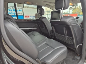 Mercedes-Benz GL 350 - 22999 лв. / 11759.20 € - 18055571 13
