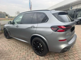 BMW X5 50e xDrive Plug-In Hybrid Exclusive - 74000 € / 144731.42 лв. - 79340259 3