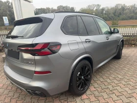 BMW X5 50e xDrive Plug-In Hybrid Exclusive - 74000 € / 144731.42 лв. - 79340259 6