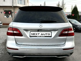 Mercedes-Benz ML 350 3.0CDI 258HP PANO CAMERA ОБДУХВАНЕ НА ПРУЖИНИ - 14500 € / 28359.53 лв. - 45479347 6