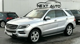 Mercedes-Benz ML 350 3.0CDI 258HP PANO CAMERA ОБДУХВАНЕ НА ПРУЖИНИ