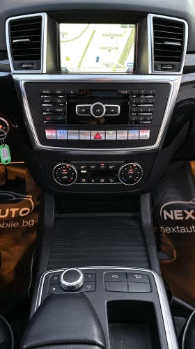 Mercedes-Benz ML 350 3.0CDI 258HP PANO CAMERA ОБДУХВАНЕ НА ПРУЖИНИ - 14500 € / 28359.53 лв. - 45479347 9