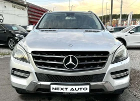 Mercedes-Benz ML 350 3.0CDI 258HP PANO CAMERA ОБДУХВАНЕ НА ПРУЖИНИ - 14500 € / 28359.53 лв. - 45479347 2