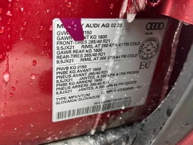 Audi SQ7 4.0 TFSI * 360* ОБДУХВАНЕ* ДИСТРОНИК* ПАНОРАМА*  - 57500 € / 112460.22 лв. - 37663711 11