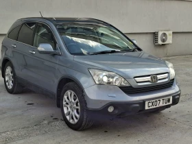 Honda Cr-v Executive +  | Mobile.bg � ����� ������ 3