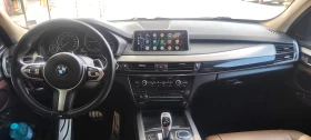 BMW X5 3.0D 258k.c. LUXURY | Mobile.bg � ����� ������ 8