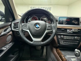 BMW X5 eDrive AWD 4dr xDrive40e | Auto.bg — изображение 12