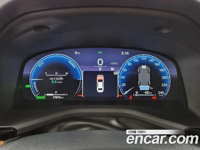 Toyota Camry, снимка 7 - Автомобили и джипове - 55106485