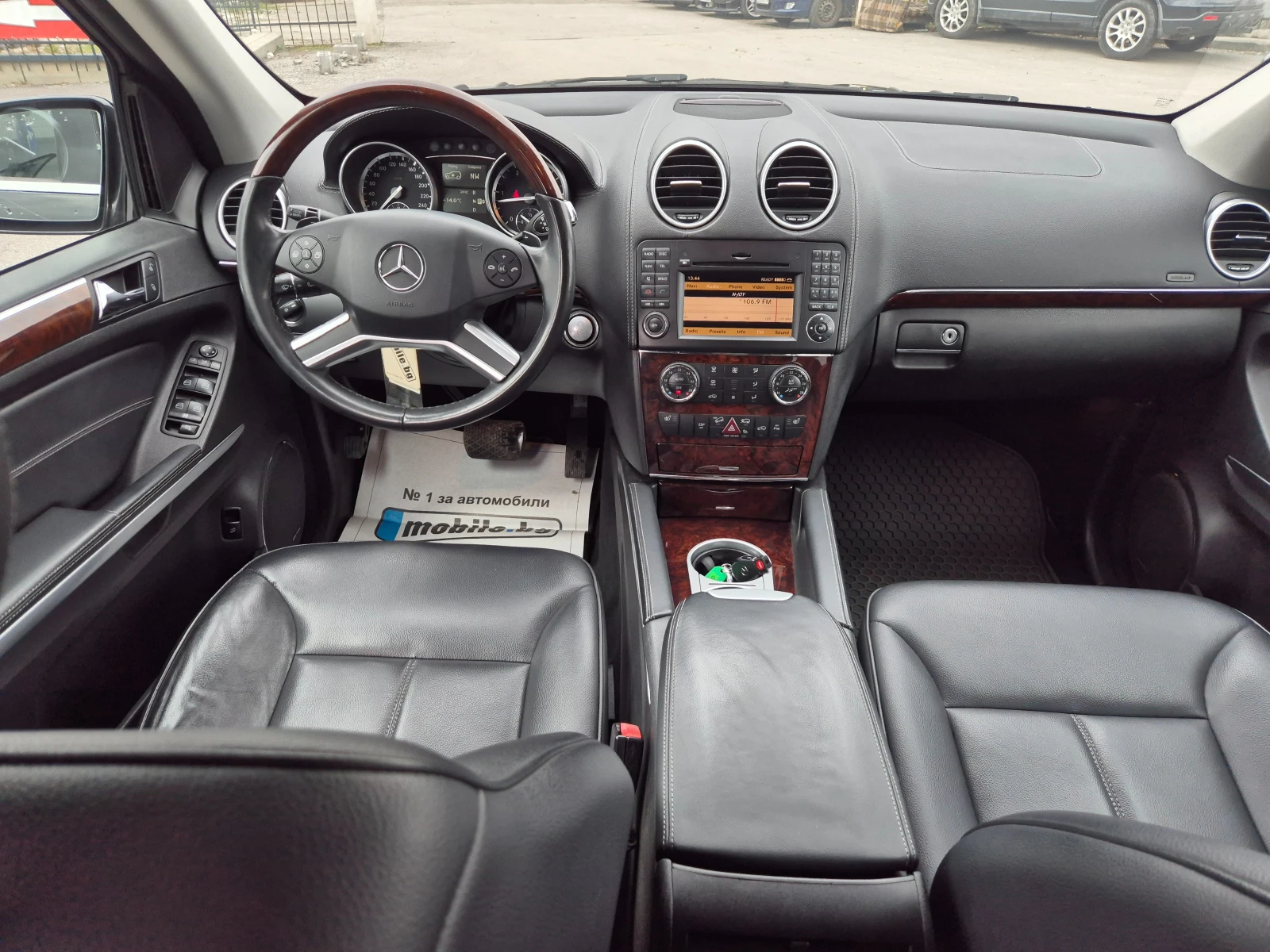 Mercedes-Benz GL 350 | Mobile.bg   10