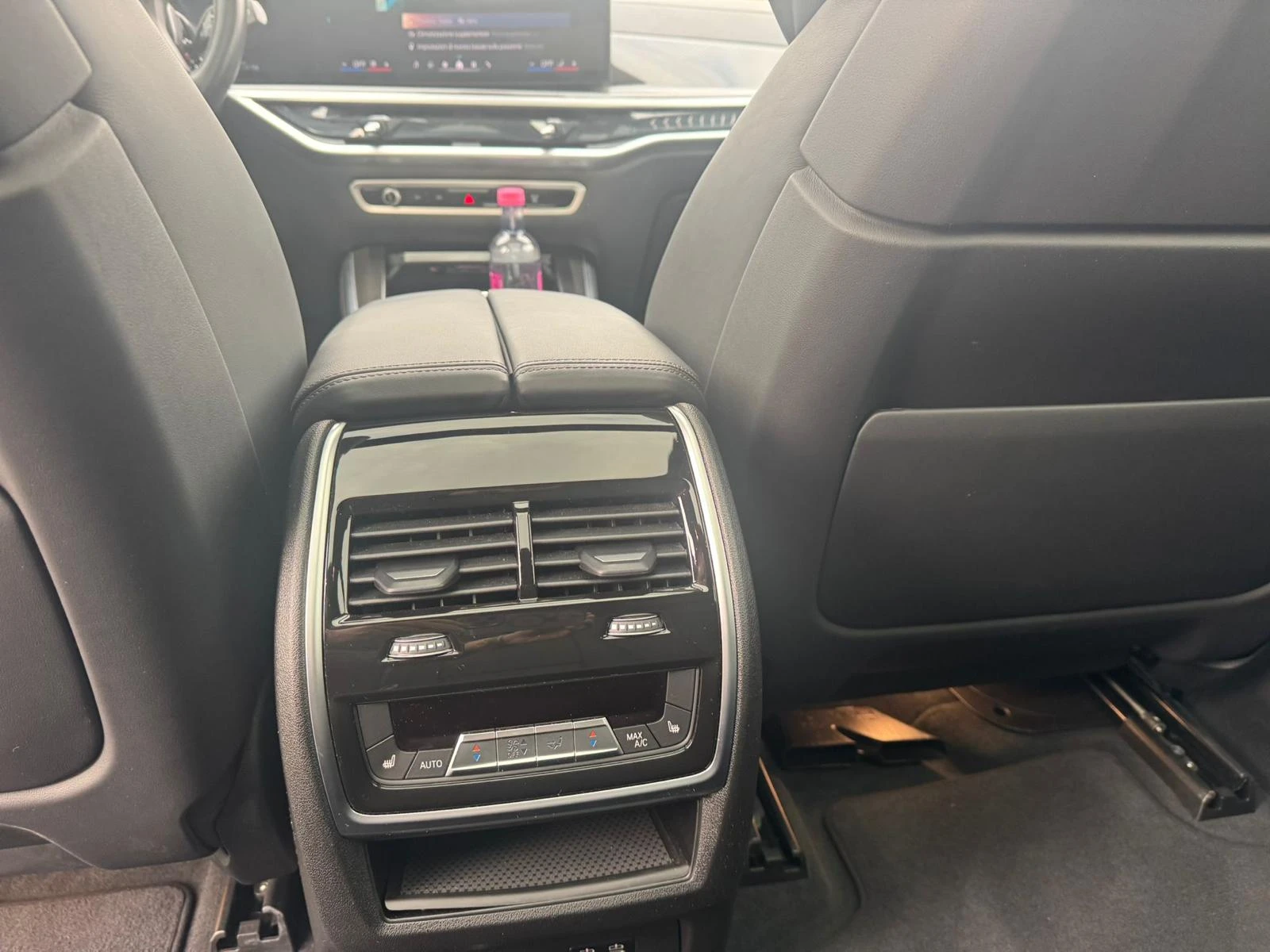 BMW X5 50e xDrive Plug-In Hybrid Exclusive | Mobile.bg � ����������� 12