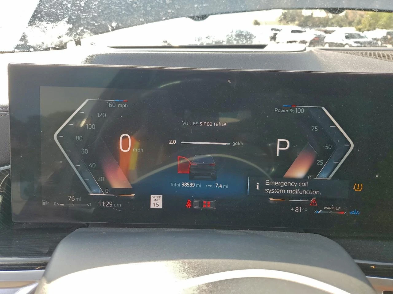 BMW X7 3l xDrive40I, снимка 9 - Автомобили и джипове - 53950356