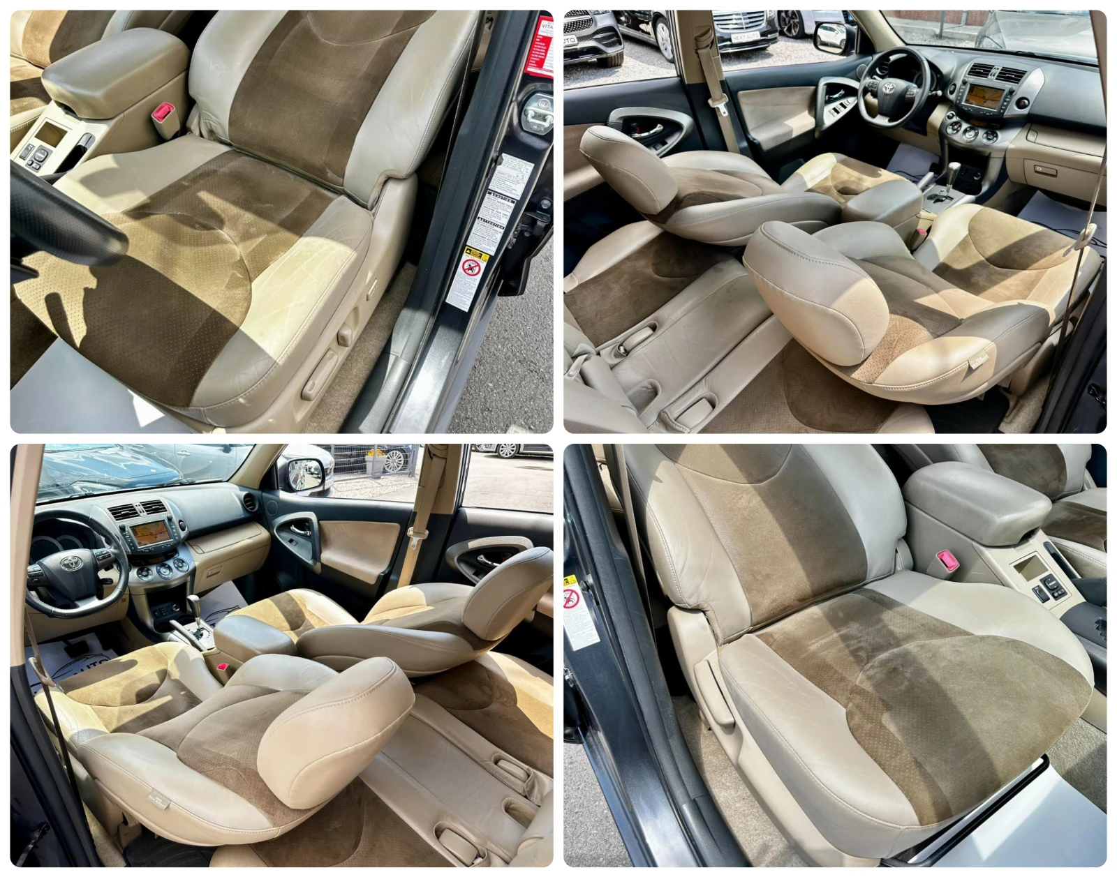Toyota Rav4 2.0i 158HP KEYLESS AUTOMAT КОЖА НАВИ, снимка 13 - Автомобили и джипове - 55378405