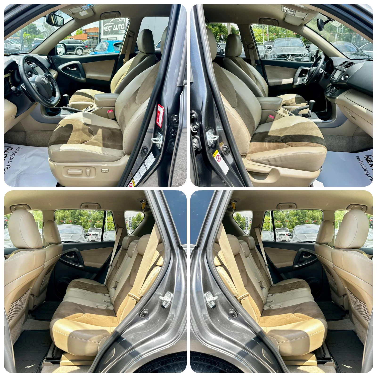 Toyota Rav4 2.0i 158HP KEYLESS AUTOMAT КОЖА НАВИ, снимка 12 - Автомобили и джипове - 55378405