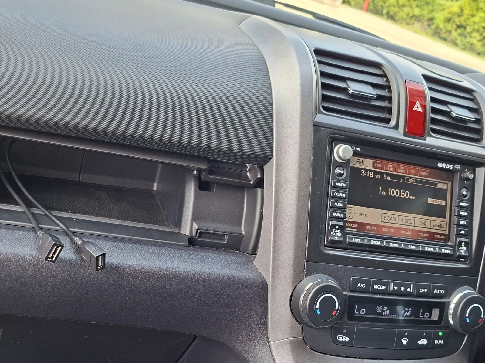 Honda Cr-v Executive + , снимка 11 - Автомобили и джипове - 55411313