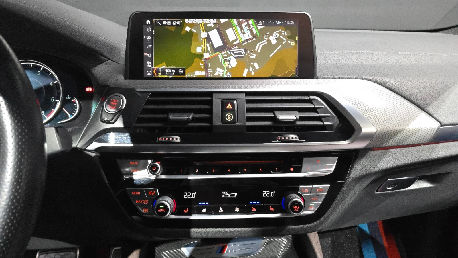 BMW X4 M40d, снимка 13 - Автомобили и джипове - 55563187