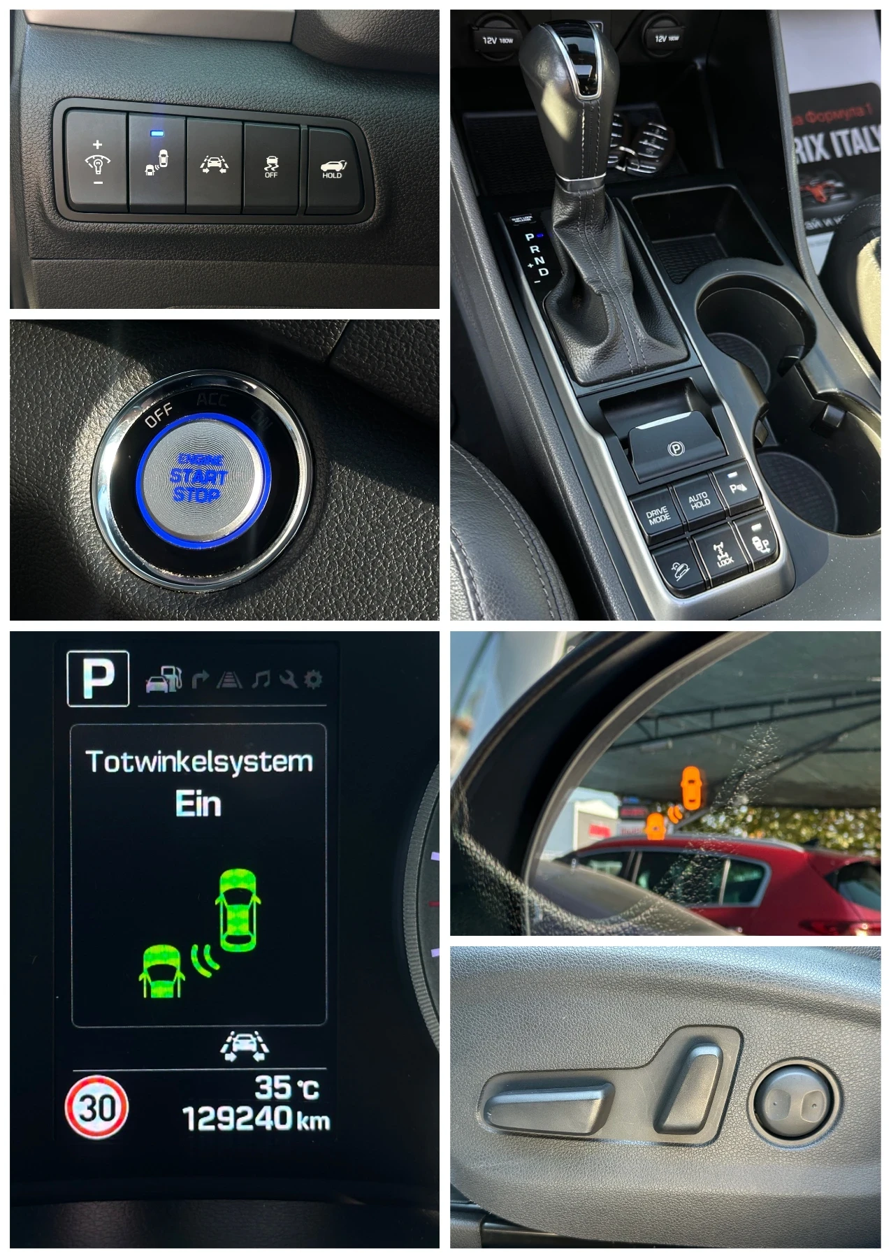 Hyundai Tucson Premium* 4WD* Камера* Панорама* , снимка 10 - Автомобили и джипове - 55642993