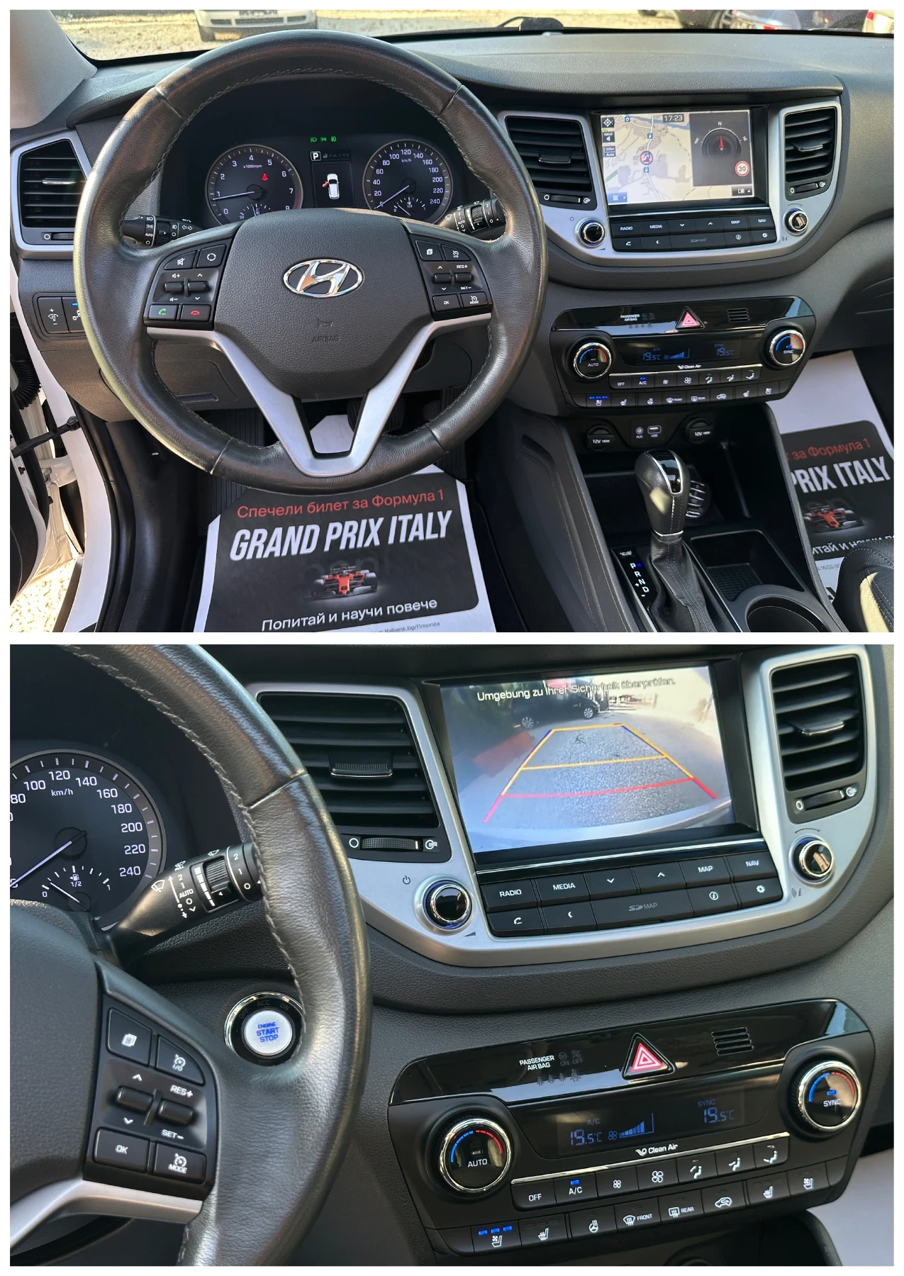 Hyundai Tucson Premium* 4WD* Камера* Панорама* , снимка 9 - Автомобили и джипове - 55642993