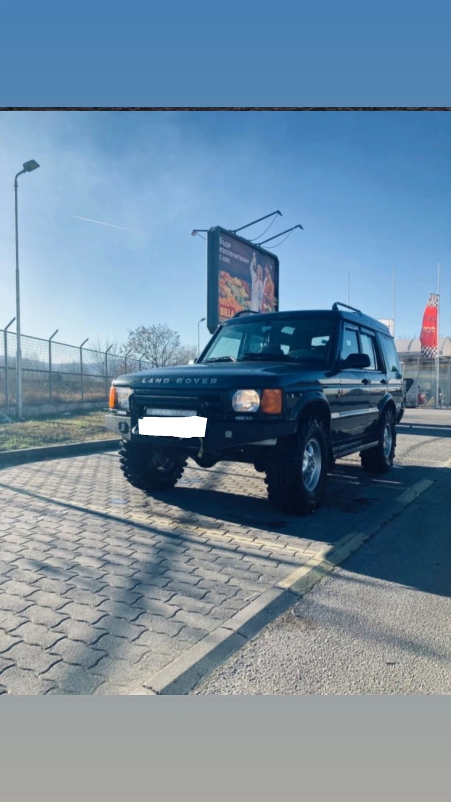 Land Rover Discovery 2.5.ТД.5, снимка 2 - Автомобили и джипове - 56211177