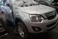 Opel Antara 2.2dЧАСТИ, снимка 6