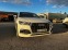 Обява за продажба на Audi Q5 FY45 Quatro S-LINE  ~69 800 лв. - изображение 1