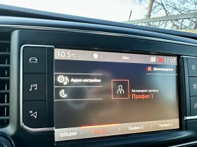 Citroen Jumpy 2.0, снимка 6